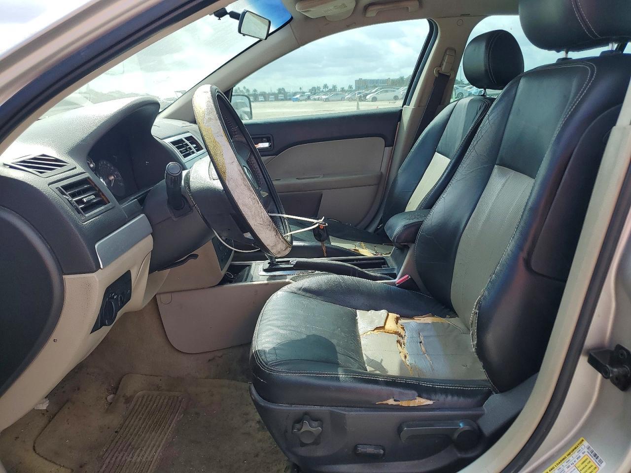 2007 Mercury Milan Premier