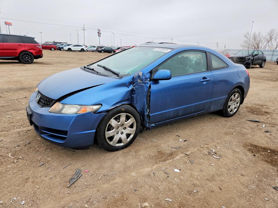 2011 Honda Civic lx