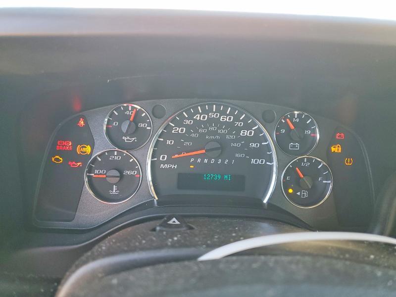 2008 Chevrolet Express G1500