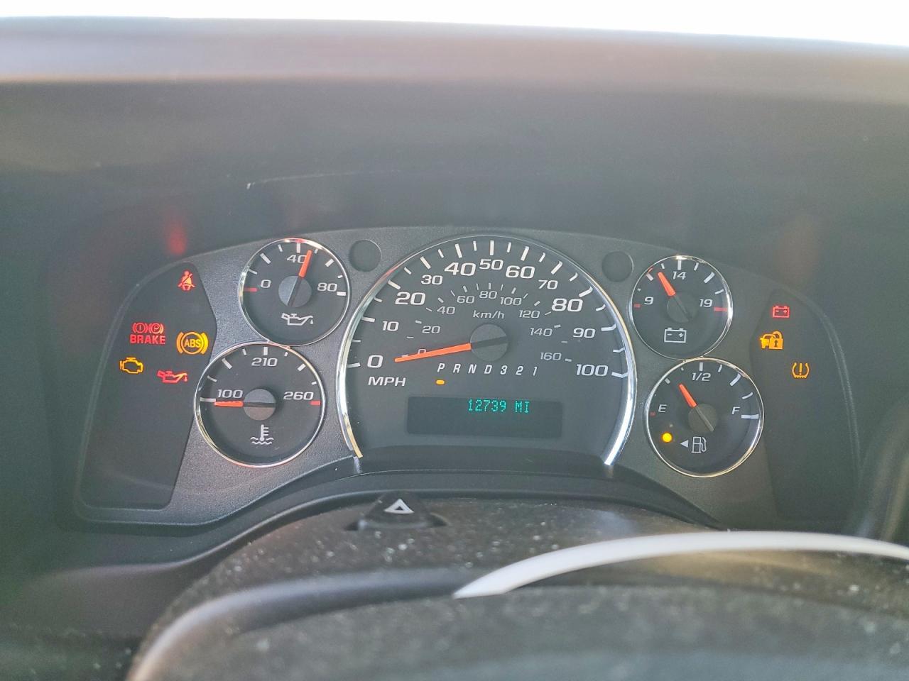 2008 Chevrolet Express G1500