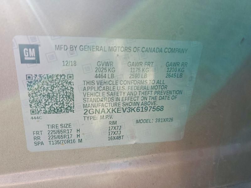 2019 Chevrolet Equinox lt