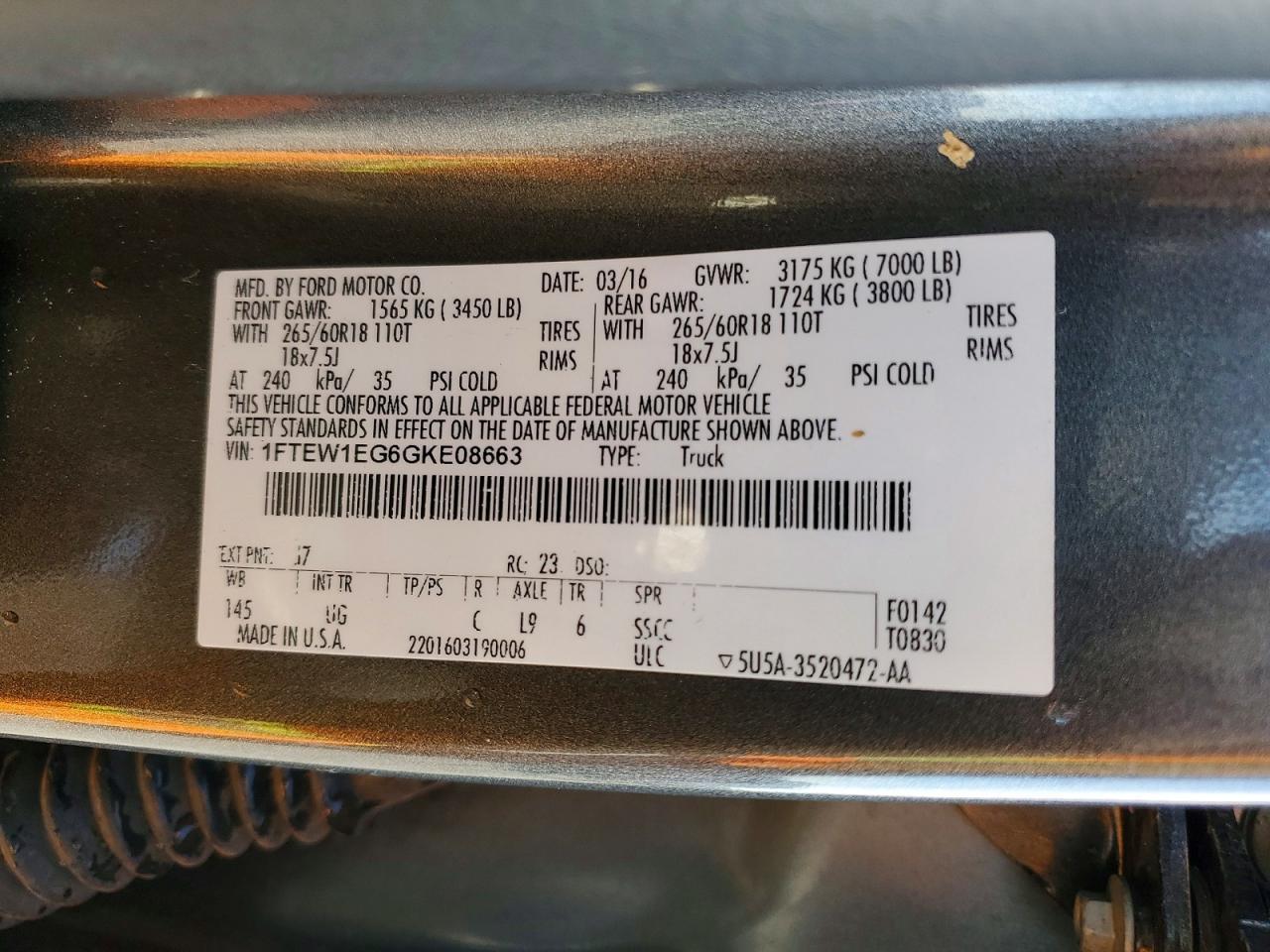 2016 Ford F150 Supercrew