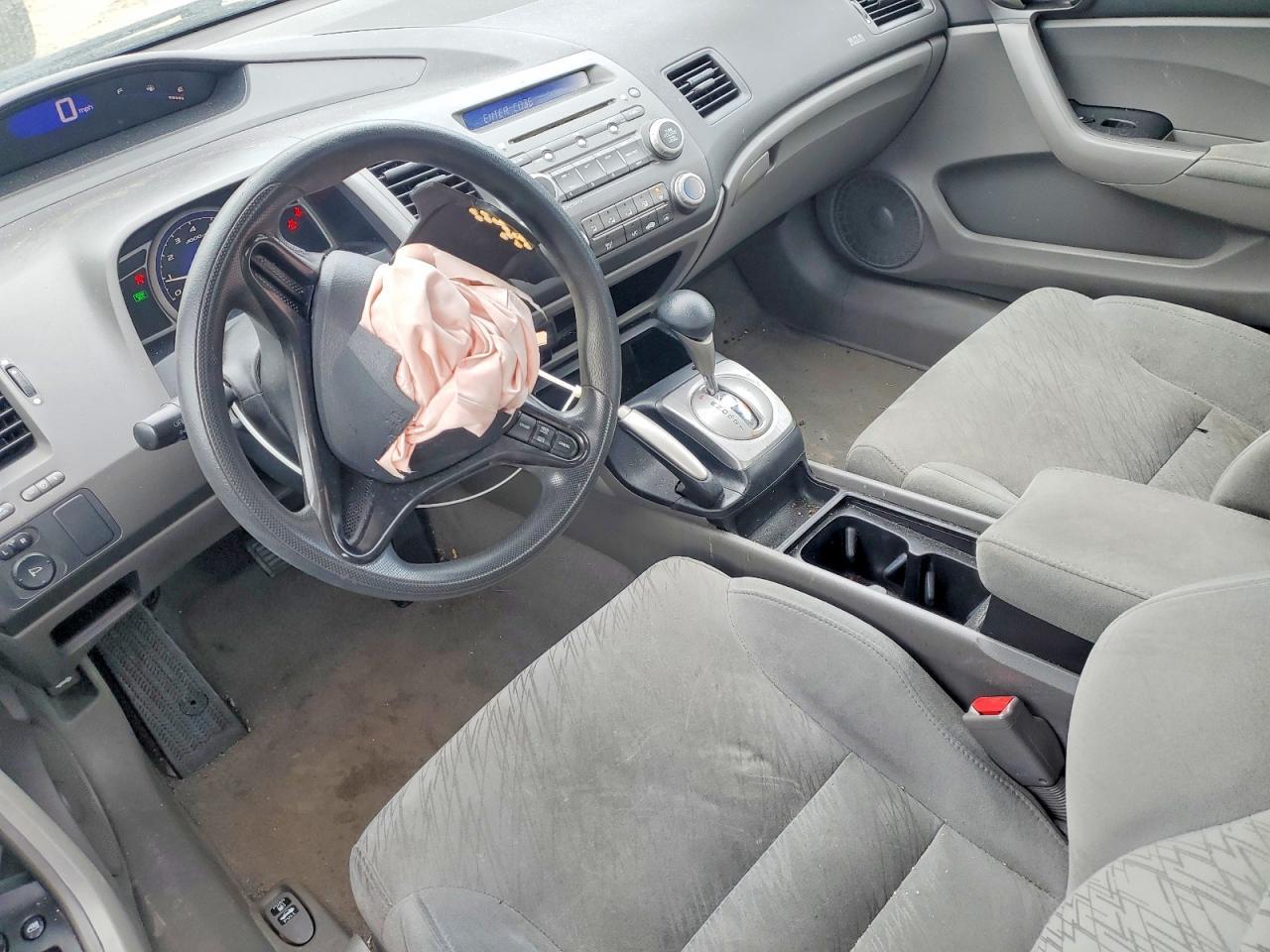 2007 Honda Civic lx