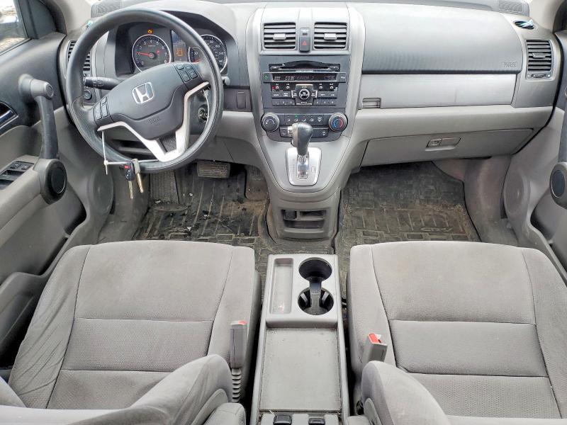 2010 Honda Cr-v ex