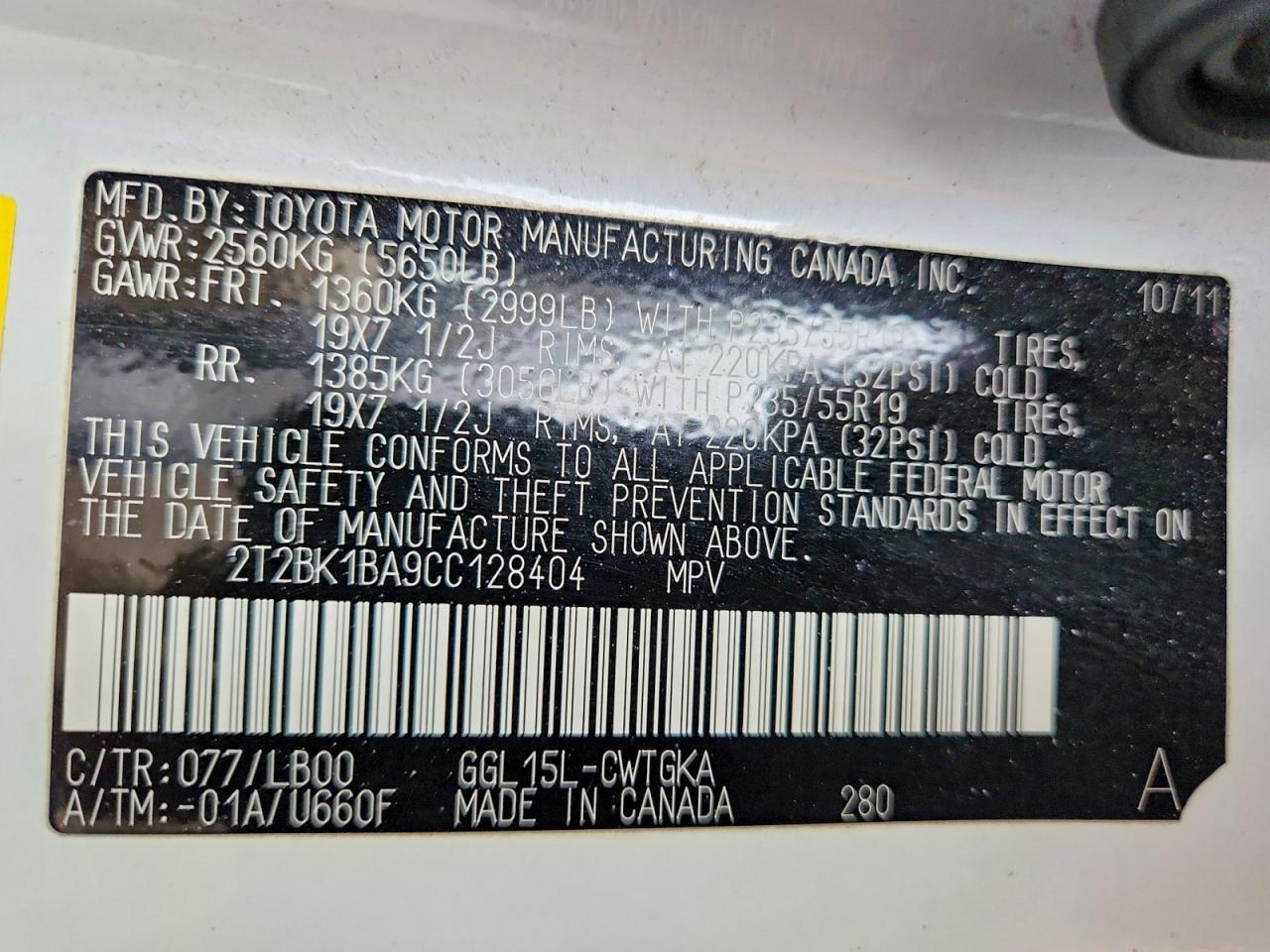 2012 Lexus Rx 350 Base