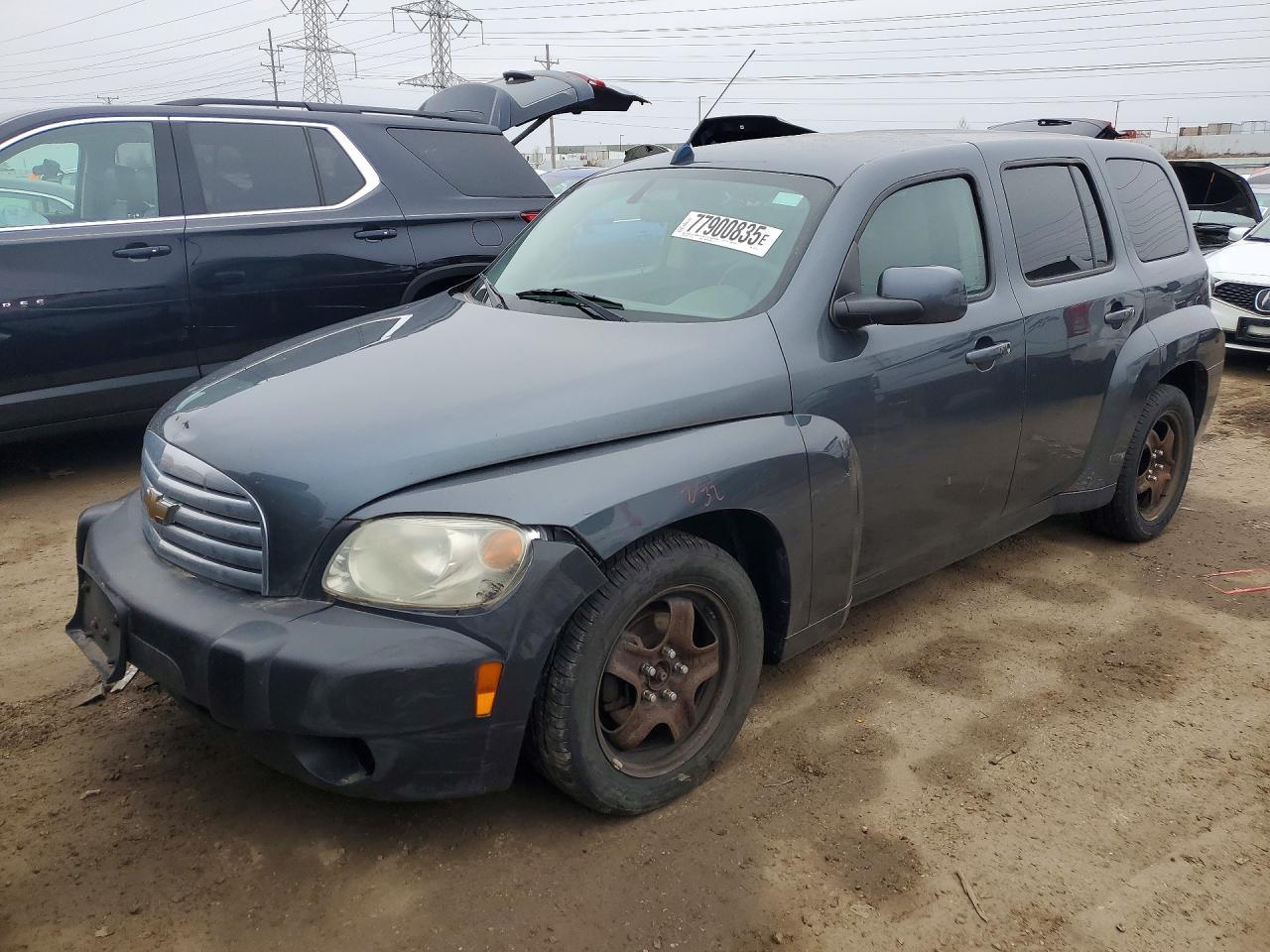 2011 Chevrolet Hhr lt