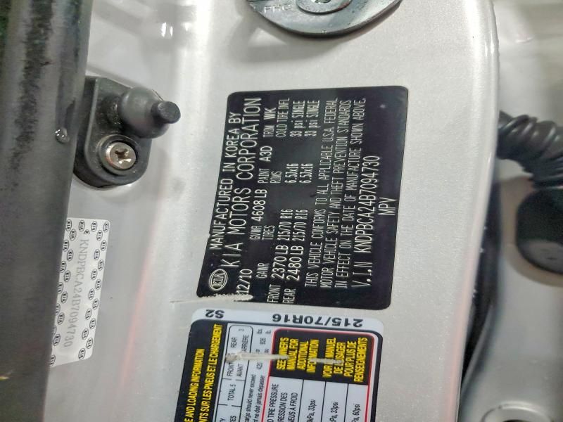 2011 KIA Sportage lx