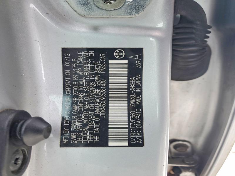 2012 Toyota Prius