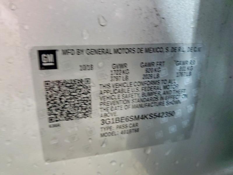 2019 Chevrolet Cruze lt