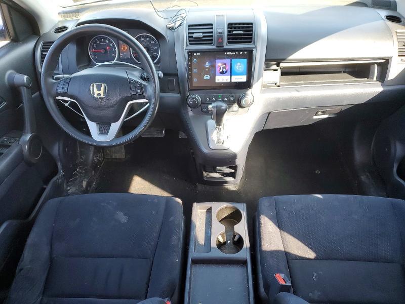 2011 Honda Cr-v ex