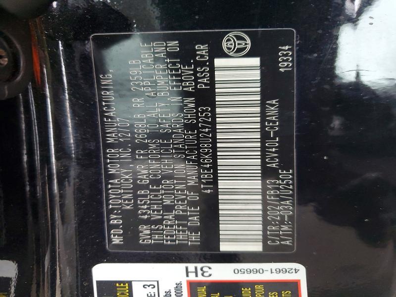 2008 Toyota Camry Base