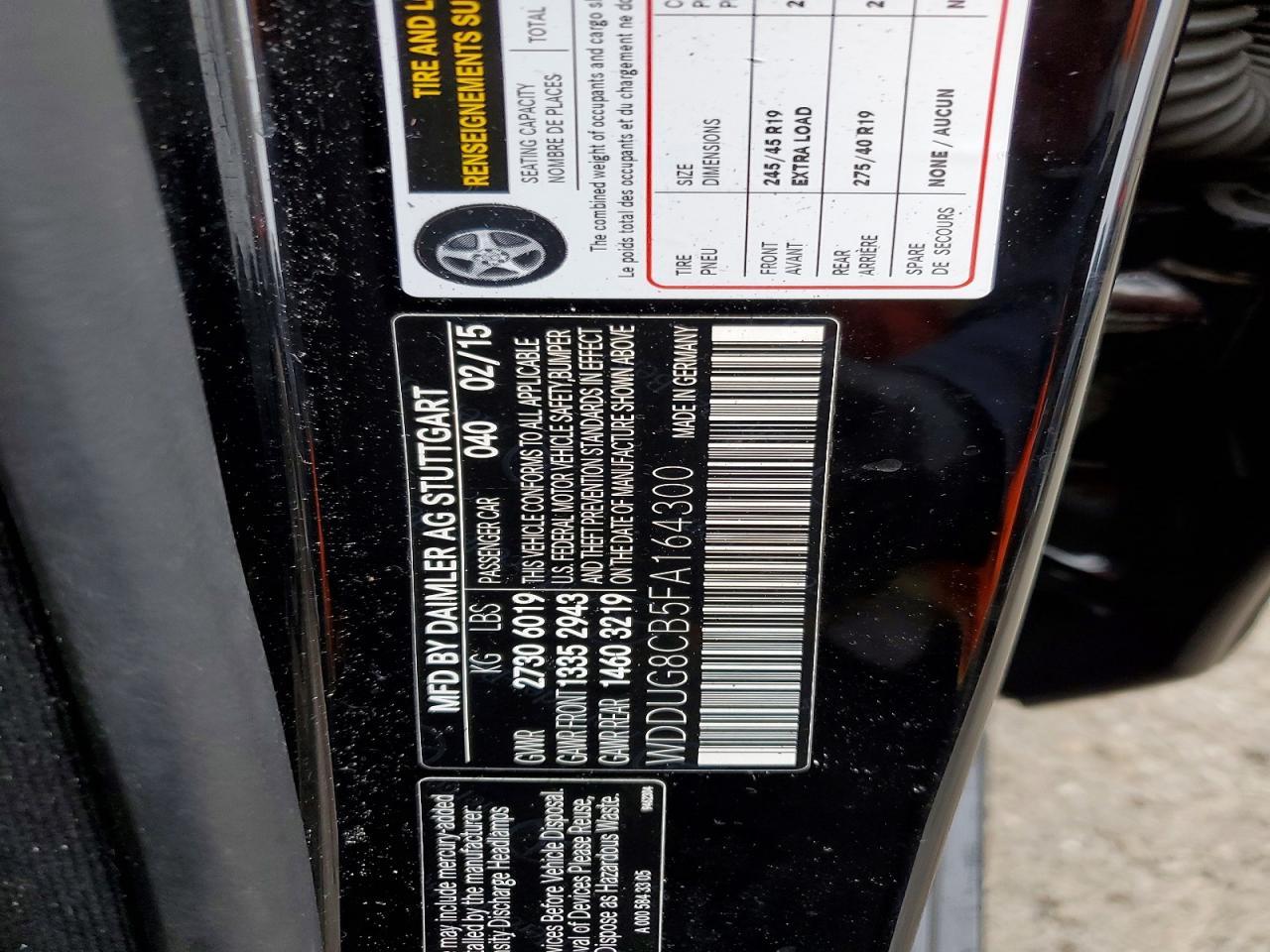 2015 Mercedes-Benz S 550