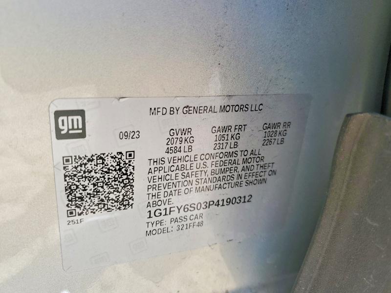 2023 Chevrolet Bolt euv lt
