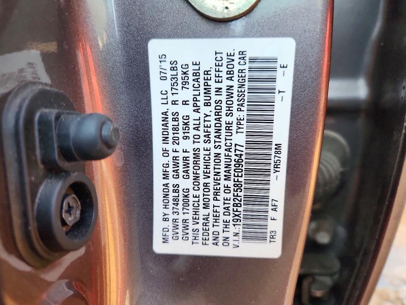 2015 Honda Civic lx