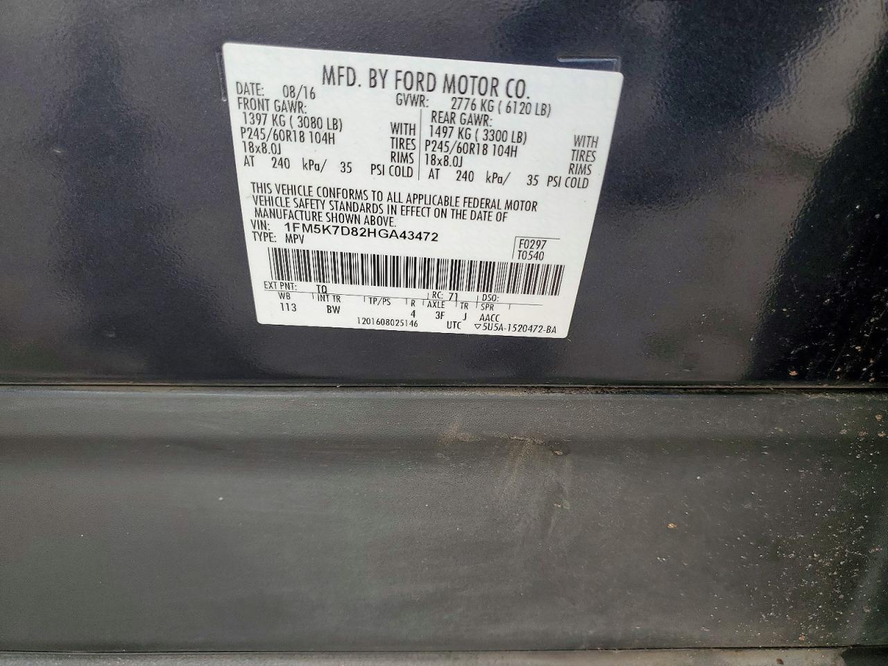 2017 Ford Explorer xlt