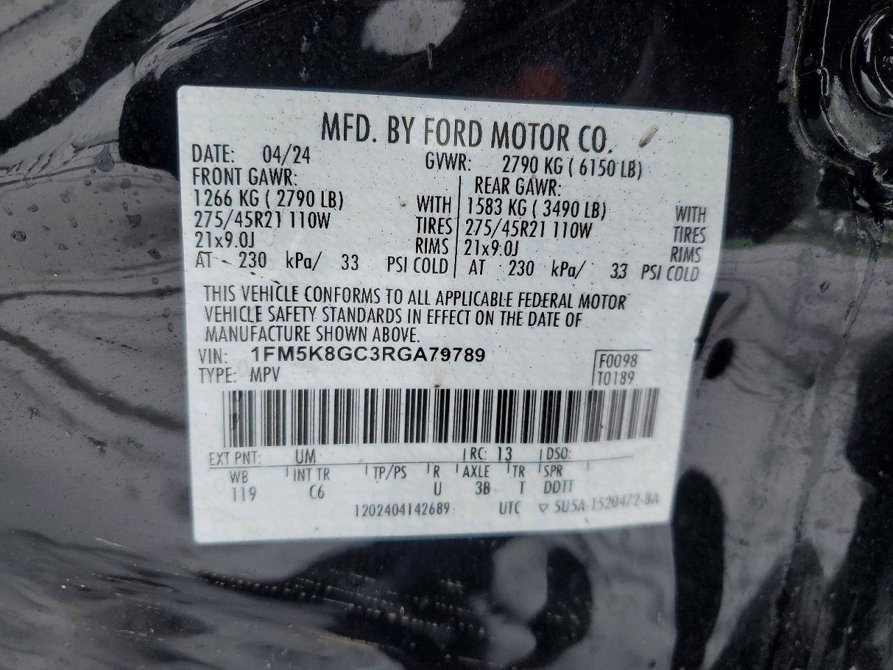 2024 Ford Explorer st