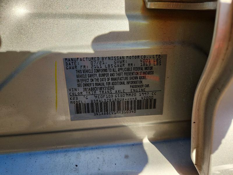 2021 Nissan Sentra sv