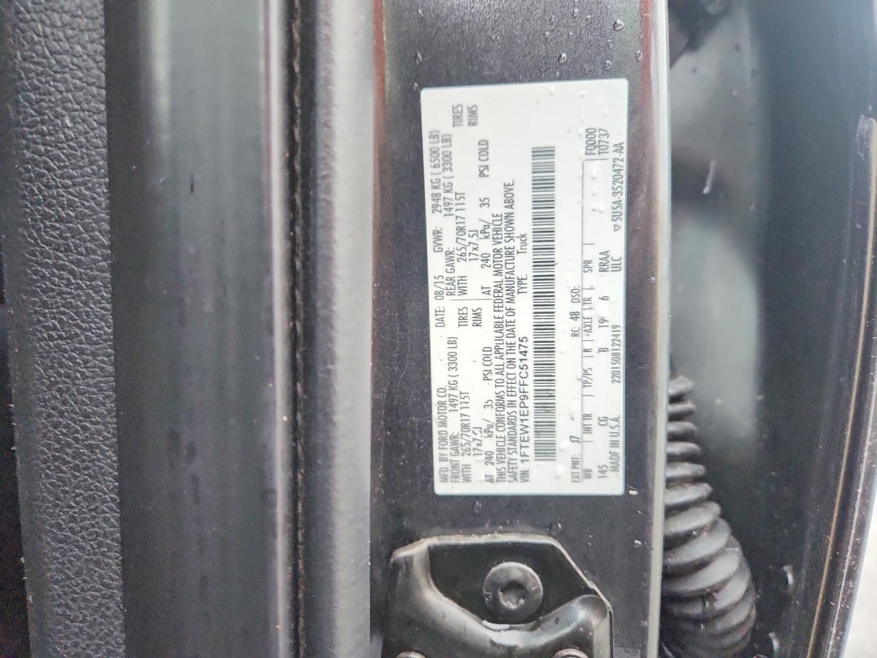 2015 Ford F150 Supercrew