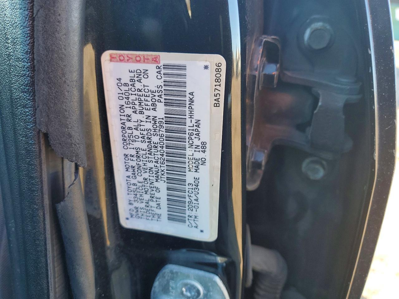 2004 Scion Xa Base