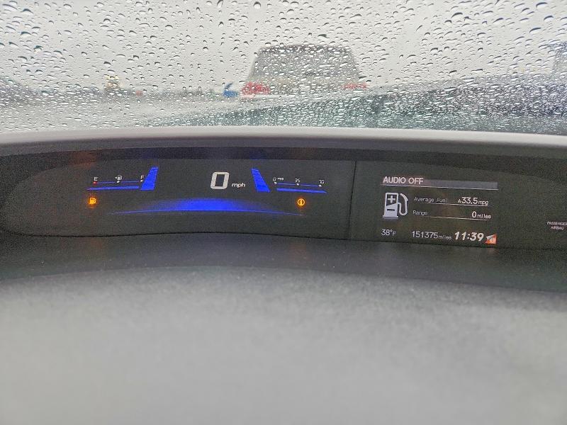 2014 Honda Civic exl