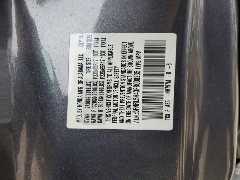 2015 Honda Odyssey ex