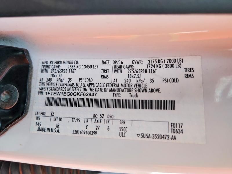 2016 Ford F150 Supercrew