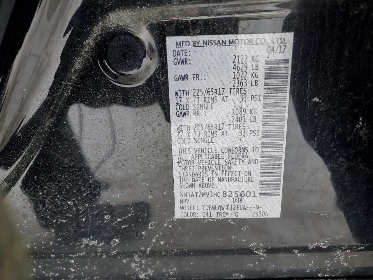 2017 Nissan Rogue sv