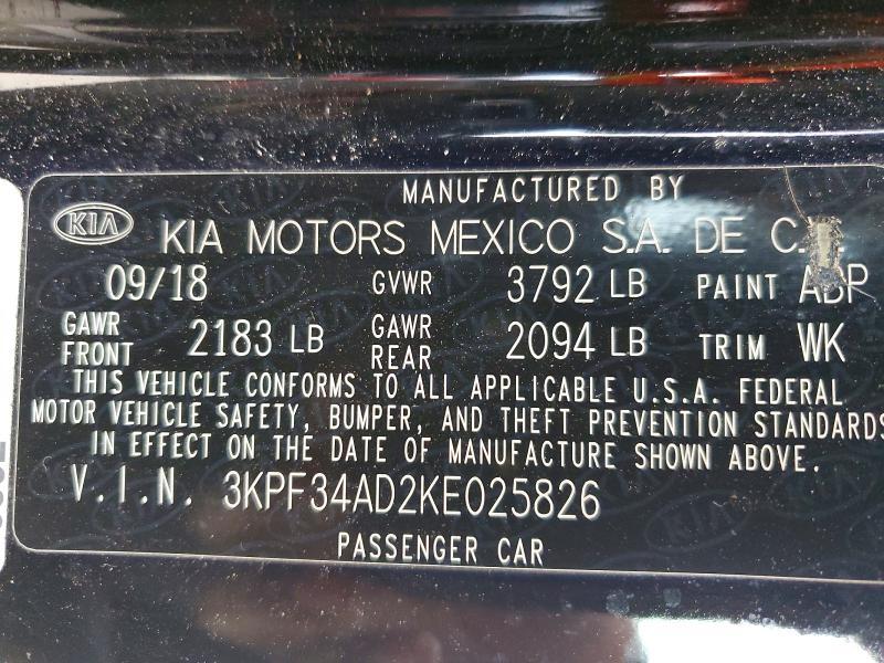 2019 KIA Forte gt Line