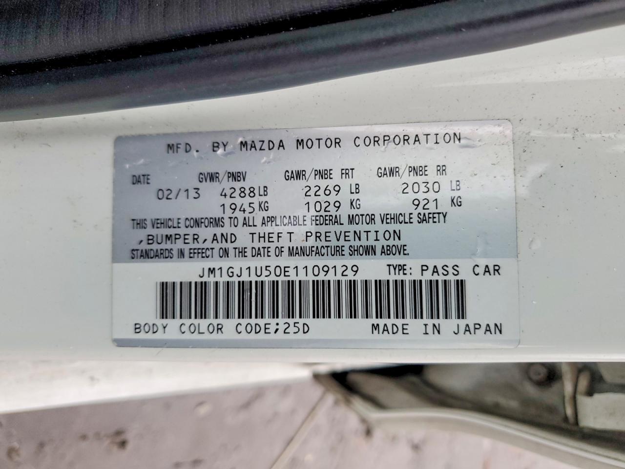 2014 Mazda 6 Sport