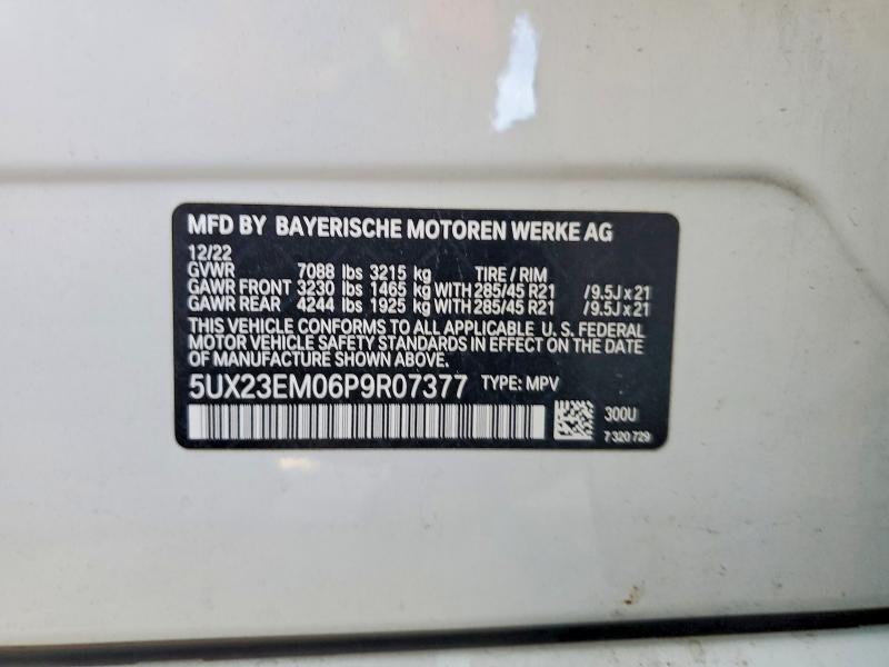 2023 BMW X7 Xdrive40i
