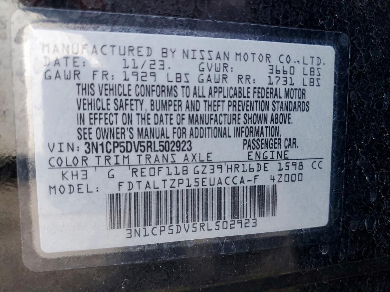 2024 Nissan Kicks sr