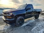2016 Chevrolet Silverado K1500