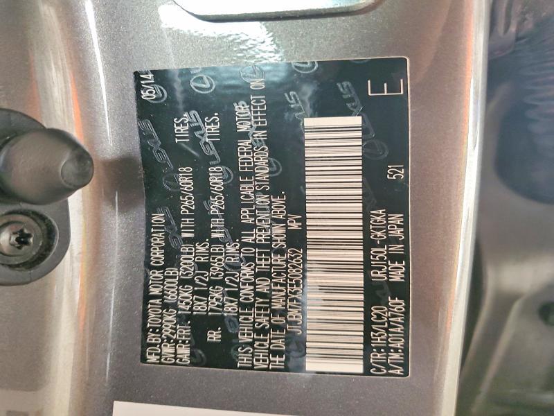 2014 Lexus Gx 460 Base