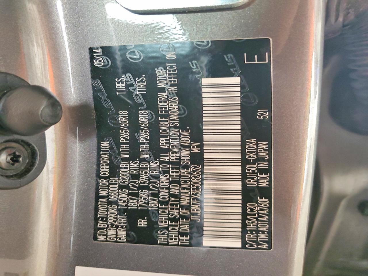 2014 Lexus Gx 460 Base