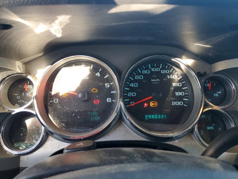 2008 GMC Sierra K1500