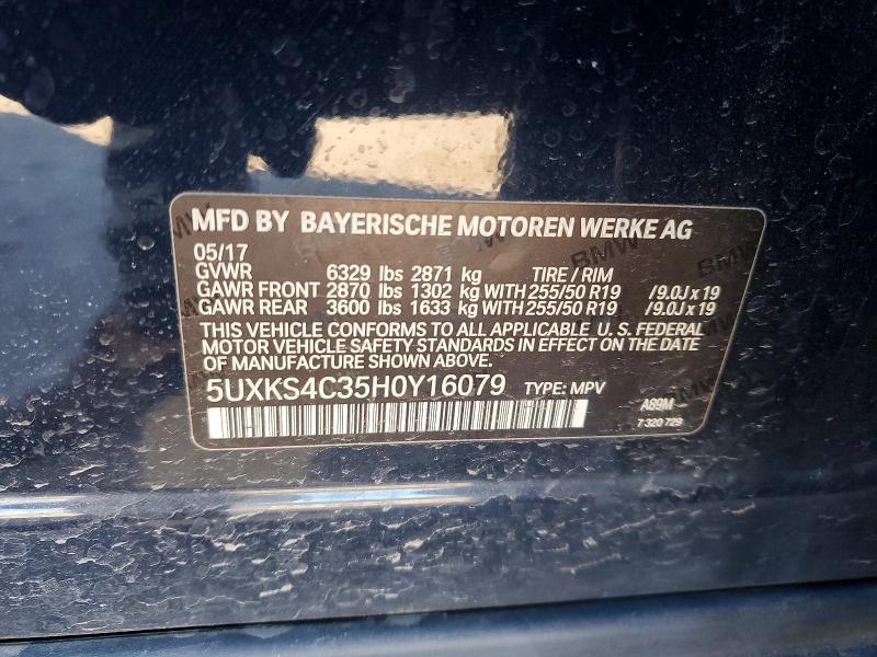 2017 BMW X5 Xdrive35d
