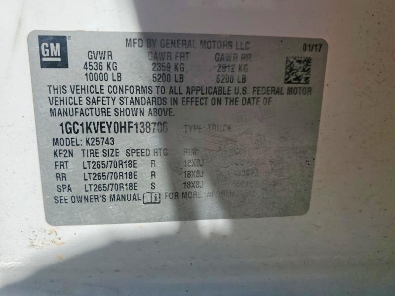 2017 Chevrolet Silverado K2500 Heavy Duty lt