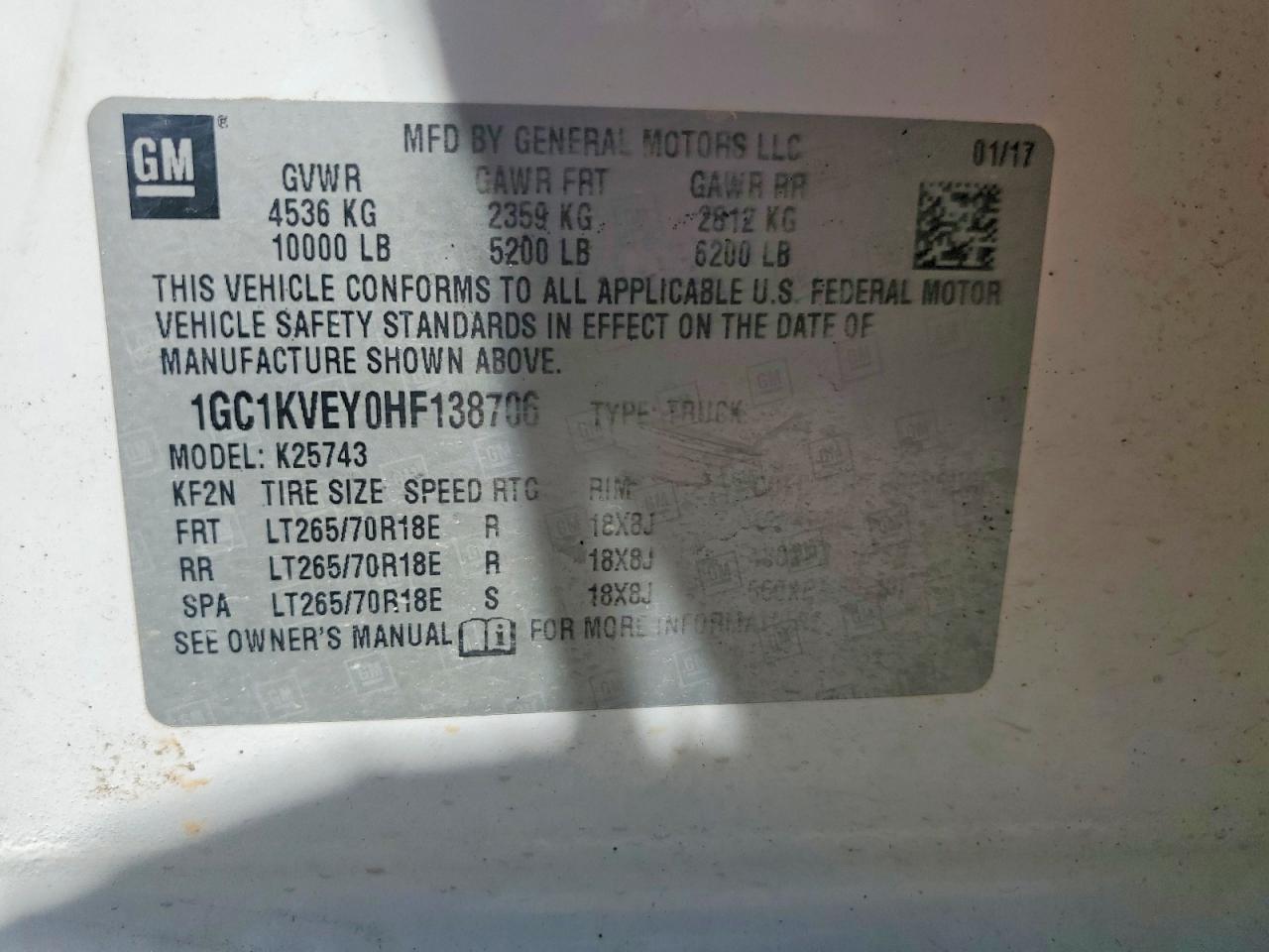 2017 Chevrolet Silverado K2500 Heavy Duty LT