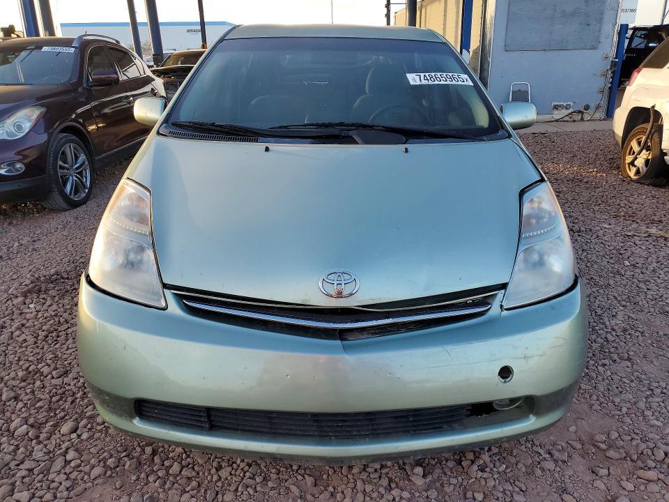 2008 Toyota Prius