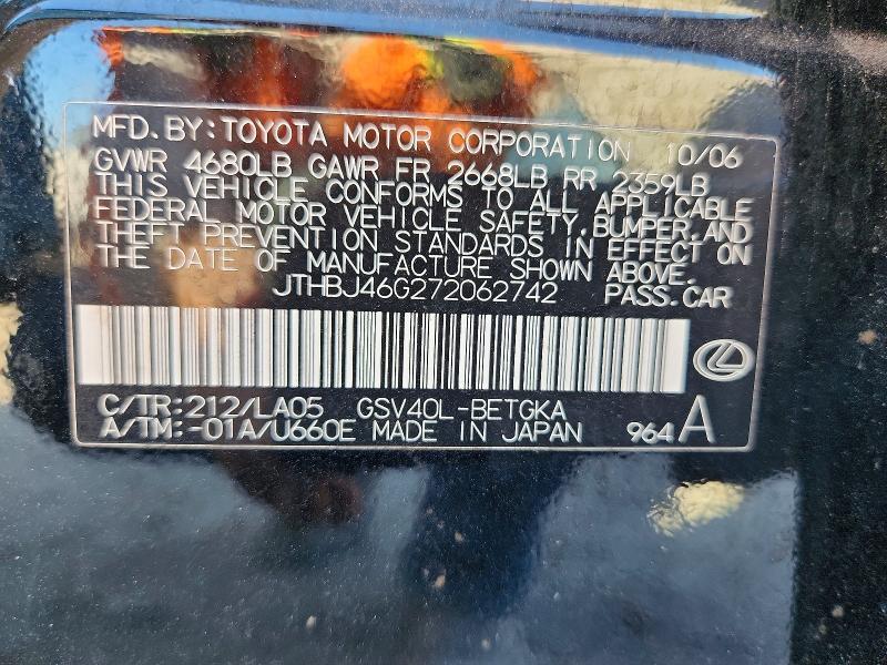 2007 Lexus Es 350 Base