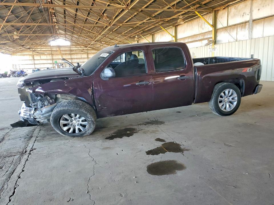 2008 Chevrolet Silverado K1500