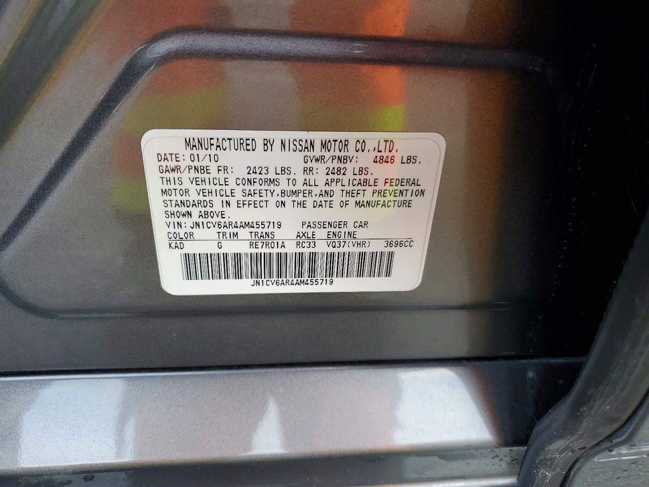 2010 Infiniti G37