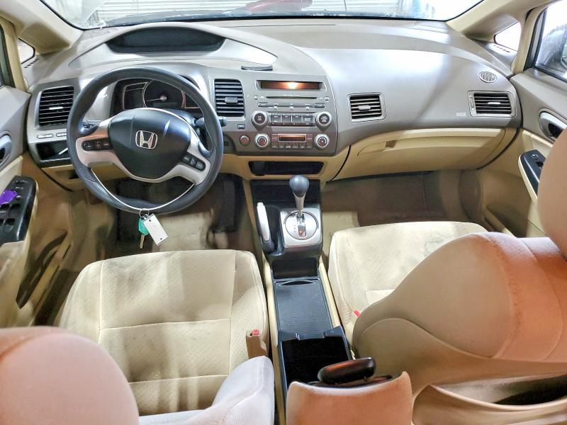 2006 Honda Civic Hybrid