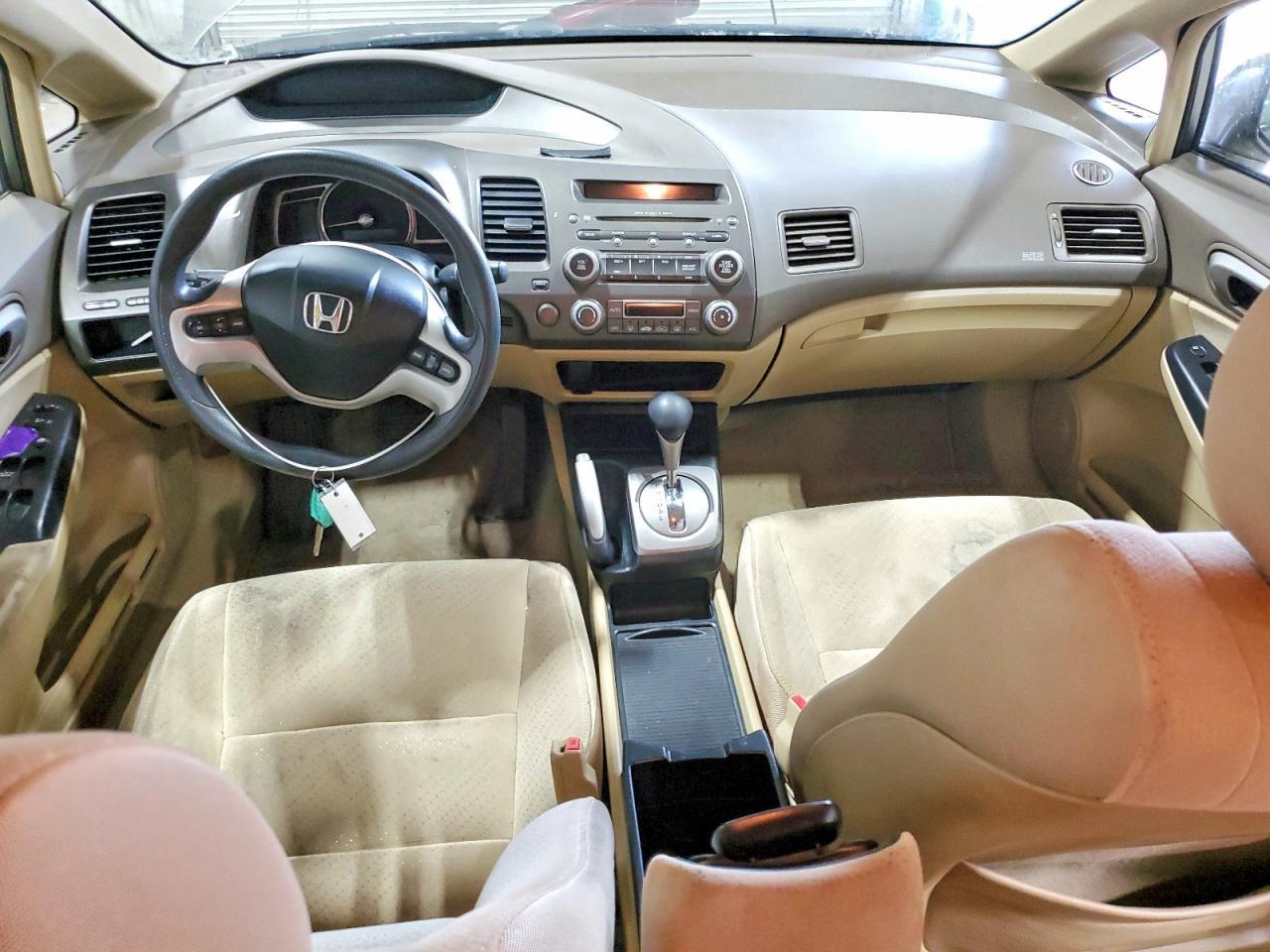 2006 Honda Civic Hybrid