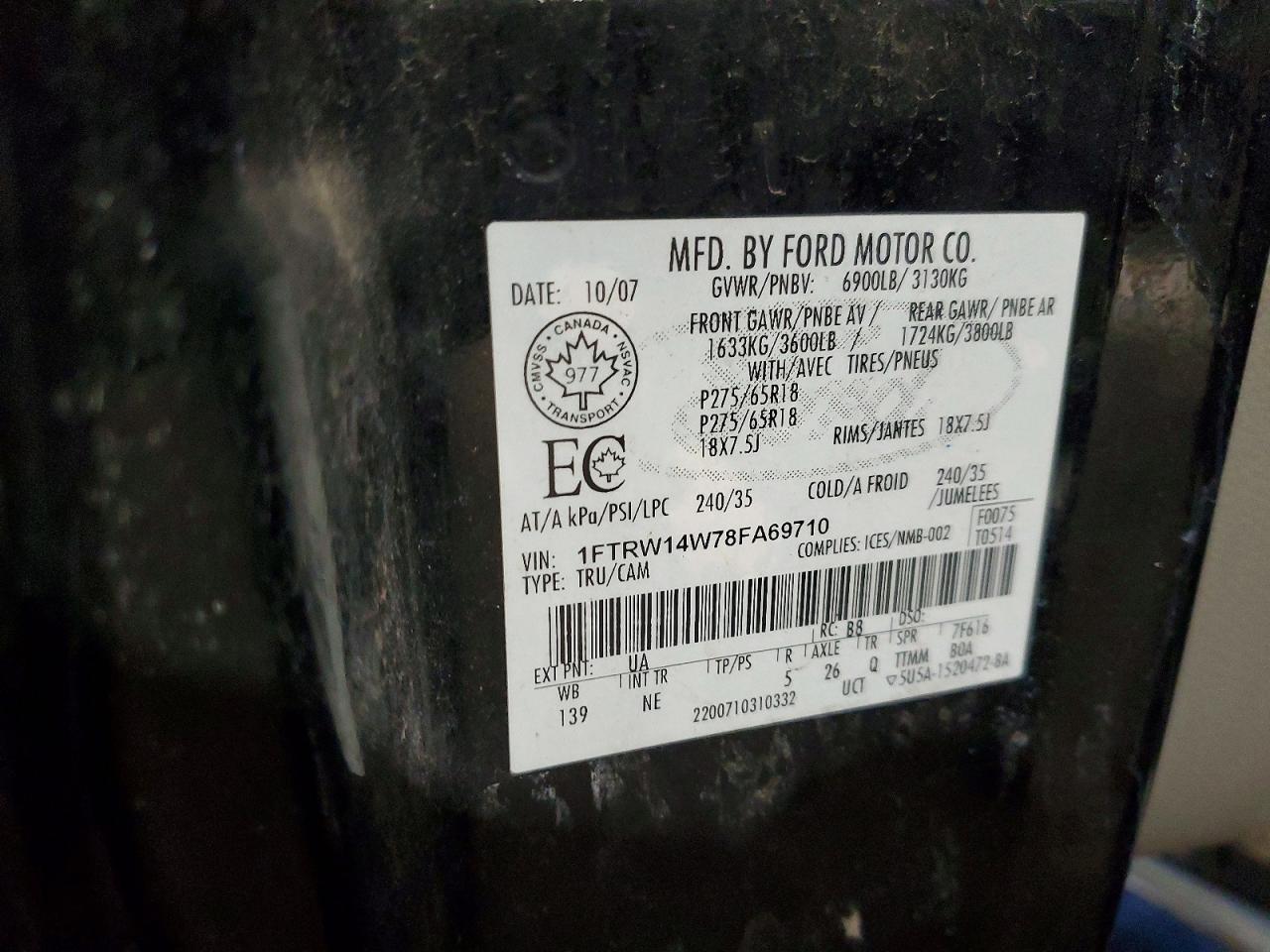 2008 Ford F150 Supercrew