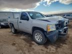 2012 Chevrolet Silverado C1500