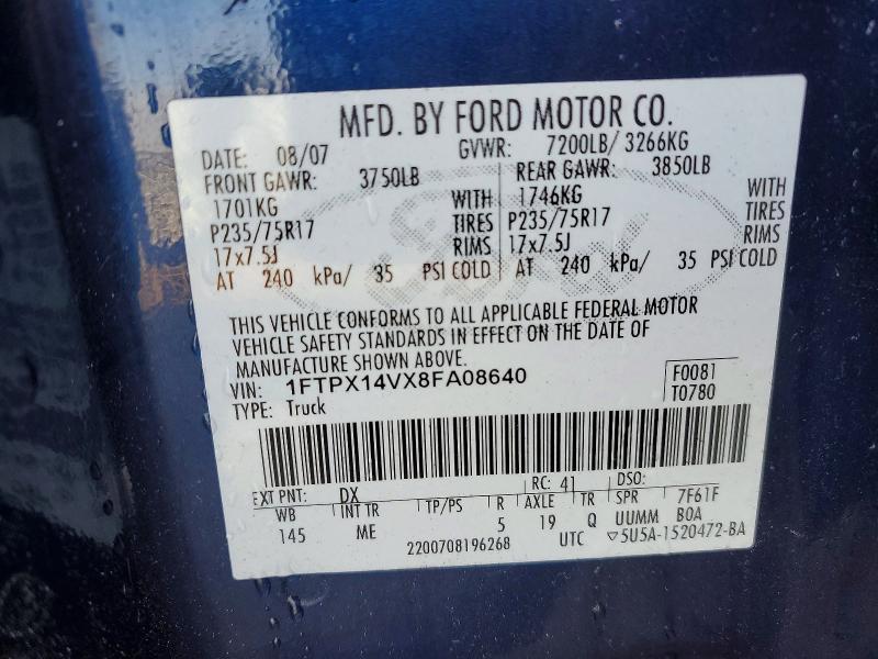 2008 Ford F150
