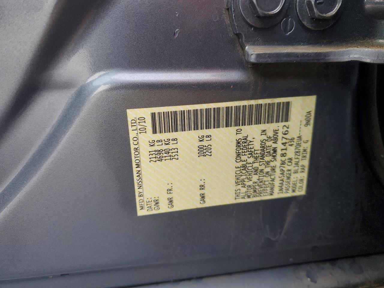 2011 Nissan Maxima s
