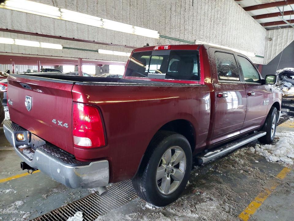 2017 Dodge Ram 1500 slt