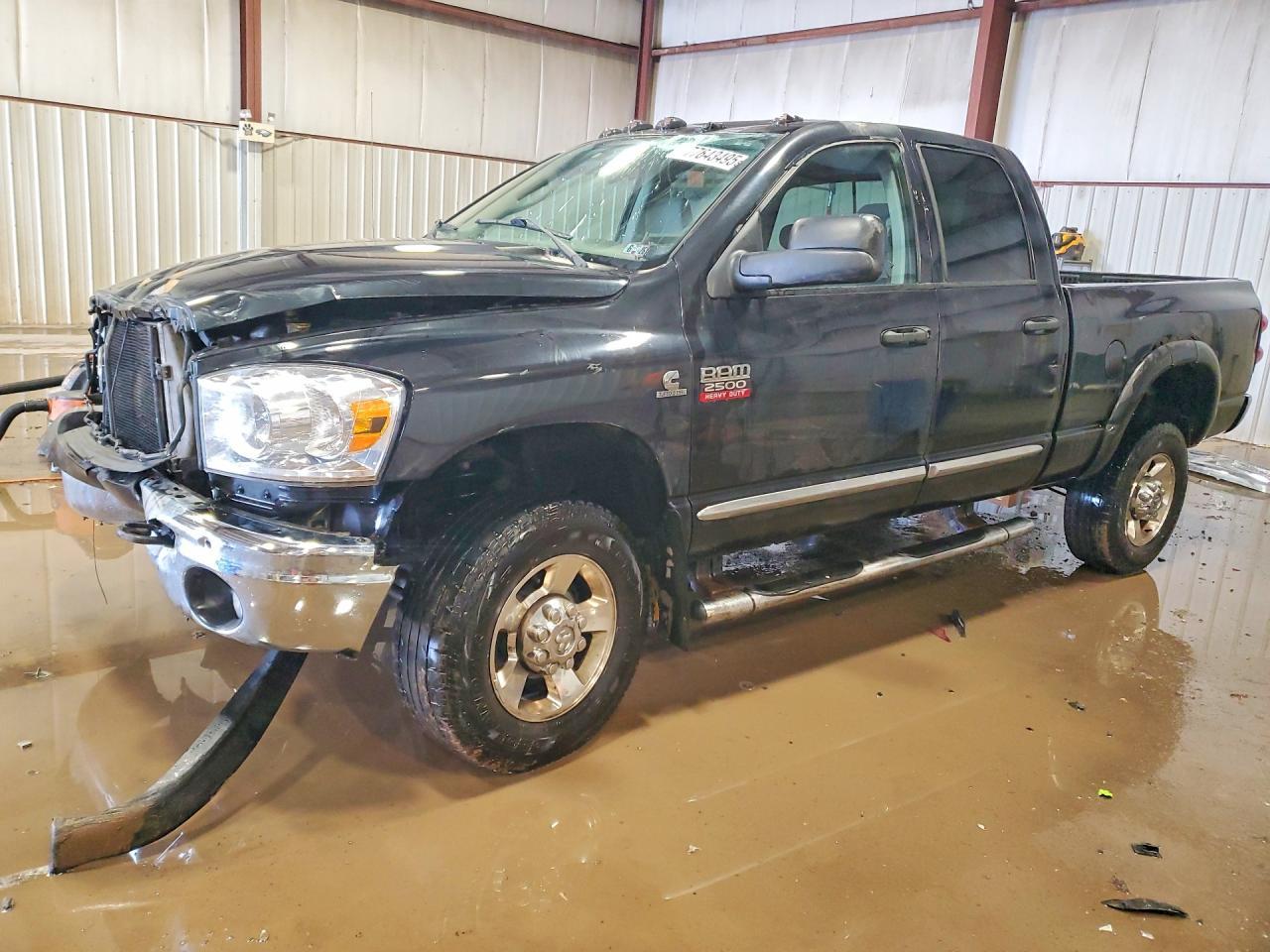 2008 Dodge RAM 2500 ST